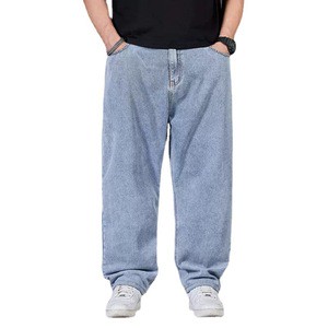 Wholesale Men Stretch Baggy Jeans Loose Fit Spandex Denim Pants Custom Hip Hop Skate Cargo Trousers Plus Size
