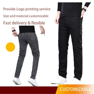 New Men's Breathable Denim Trousers Korean Version Slim Fit Small Straight Leg Elastic Mid-Waist Summer Autumn Winter