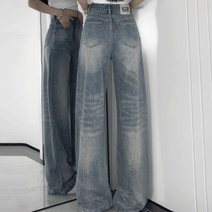 Trendy Hole Denim Pants Women High-waist Skinny Fit Breathable 100% Cotton Trousers 2025 Street Style Casual Plus Size Women's