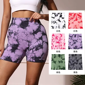 OEM New Running Shorts Gradient Women's Yoga Shorts Pants Seamless Color High Elastic Hip Fashion Tie-dyed Shorts Sportswear.