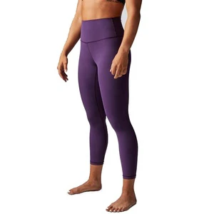 Women's High Waisted Yoga Leggings Full Length Solid Purple Spandex Nylon Pants Elastic Waist Workout Tights
