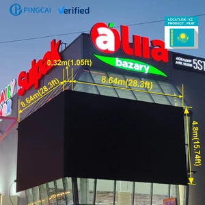 Outdoor Full Color Advertising Video Wall Led Display Store Marketing Led Screen Billboard Fot in Kazakhstan