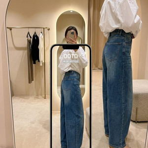 Y2K American Casual Curved Banana Straight-leg High Waist Denim Summer Women's Jeans
