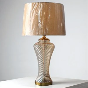 Modern Style Glass Cone Shade Lamp with Clear Glass Base Champagne Golden Brown LED Simple Electric Power Supply