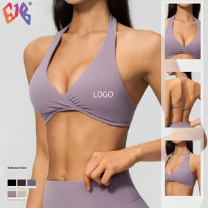 Cream Feel Sports Bra Women Halter Adjustable Backless Lifting Yoga Bra Running Fitness Top Gym Activewear