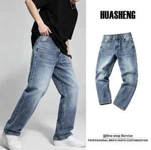 Men's Vintage Summer Denim Pants Loose Straight Leg Trendy Casual Mid Waist Washable Solid Pattern In Medium Wash