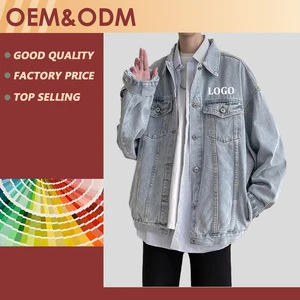 Good Quality Jacket Men's Denim Jacket Simple Solid Color Loose Casual Spring Autumn Men's Denim Vintage Work Jacket