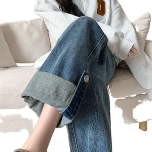 Women's Winter Warm Fleece Denim Trousers Breathable Solid Mid Waist Loose Fit Straight Casual Design for Summer