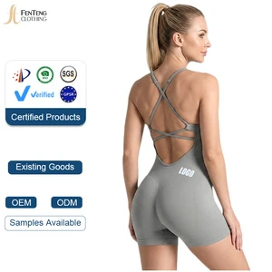 Under Lulu Custom Seamless One-Piece Yoga Sports Bra Outdoor Beauty Back Hip Fitness Bodysuit Strap Breathable Solid Peach