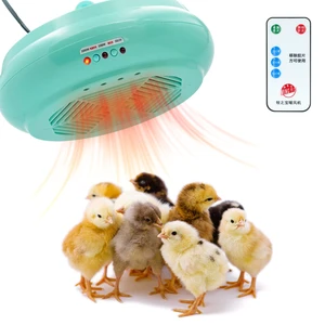 Livestock Poultry Farming Chicken Brooder Heat Lamp Infrared LED Light Heat Chicken Chick Warming Lamp with Remote Control