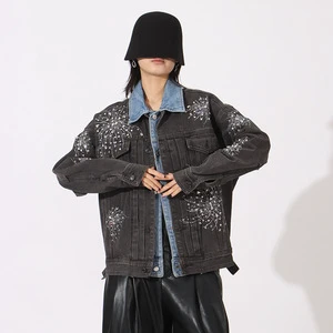 Autumn new French-style floral pattern lapel two-piece high-end fashion rhinestone denim jacket