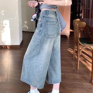 Light Blue Gradient Loose Denim Capri Pants Are on Sale in Stock Presenting a New Trend of Casual and Carefree Dressing