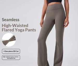 High Waist Hip Lifting Solid Yoga Pants Women's Seamless Wide Leg Sports Trousers Skin-friendly Comfortable Fitness Clothes