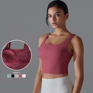 2024 Nude Feeling One Piece Sports Vest Yoga Suit Women's Short Sports Bra Wide Shoulder Sling Fitness Running Gym Yoga Vest Top