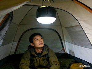 New Shangrui SR-513 Outdoor LED Lithium Battery Camping Lantern US Plug Flashlight Floodlight IP44 Waterproof CE Certified