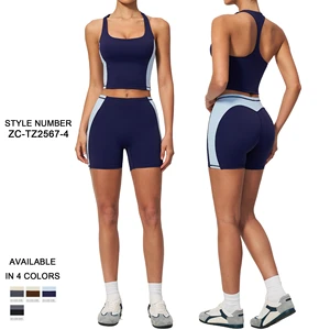 Women's Color-blocked Yoga Set, Padded Vest, High-waisted Hip-lifting Shorts, Made of Spandex/nylon Quick-drying Fabric.