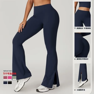 Quick-drying Casual Flared Pants Women High Waist Wide Legs Butt Lift Yoga Leggings Gym Fitness Workout Tight Flared Yoga Pants