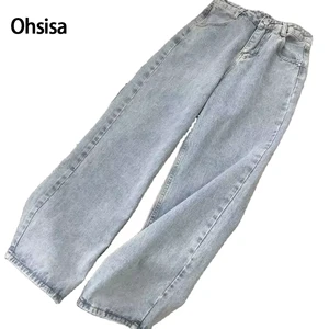 Women Lady Girls Straight-leg, High-waisted Hot Sale Fashion Summer Elegant Denim Pants Micro-pants Mid-waist Women's Jeans