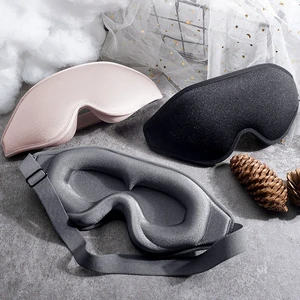 3D Contoured Sleep Eye Mask, Ultra Soft Light Blocking Eye Cover For Travel Nap