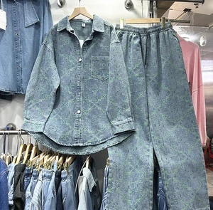Large-sized Loose-fitting Long-sleeved Denim Jacket Top + Elastic-waist Wide-leg Pants Two-piece Set