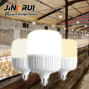 LED Poultry Bulb IP67 Waterproof 0-100% Dimmable Chicken Coop Light Duck Breeding Lamp High Efficiency Poultry Lighting