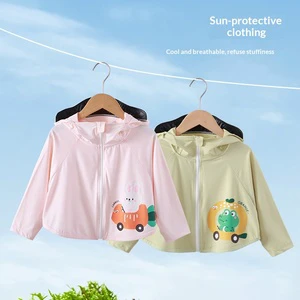 Children's Sun Protection Nylon Clothing Breathable Spring/Summer UV-Protective Hooded Sun Jacket Cool Cardigan Coat