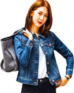Women's Denim Jacket Distressed Jean Coat Jeans Trucker Jacket for Women Girls Wholesale and Customize Breathable