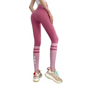 Women's Yoga Pants Fashionable Color-blocking High-Waist Stretch Yoga Pants Sports Training Tight Peach Hip-Lifting Pants