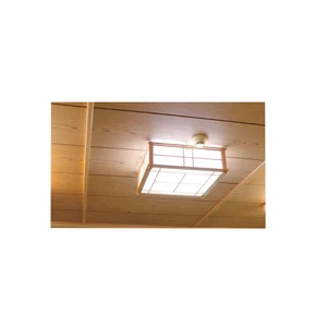 Japanese style wooden or bamboo floor or ceiling lamp