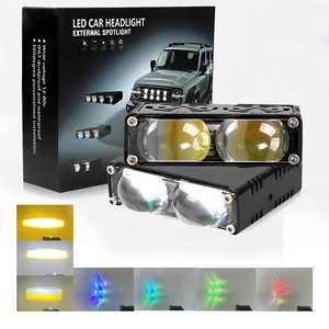 Universal LED Car Two Lens Grille Lights with RGB Spotlights for Cars Motorcycles Off-Road Vehicles Trucks Grille Lights