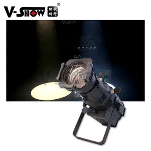 VSHOW PSP300P 300w Led Profile Spotlight for TV or CW WW RGBW Option Theater Studio Lighting