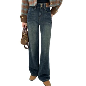 Custom Denim Women's Mid-Rise Skinny Jean Fleece Lined Jeans Slim Fit Stretch Thicken Winter Warm Jean