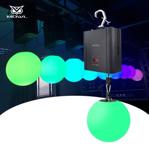 Auto Lifting Ball RGB DMX Control LED Kinetic Ball Light System For Stage Wedding Party Bar Show Nightclub