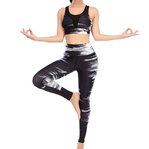 Unique Women Yoga Set 2 Pcs Sports Fashion Elastic Waist Fitness Custom Yoga Set for Sale Women Fitness Yoga Set