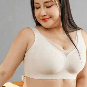 Plus Size Women's Wire Free Everyday Underwear High Quality Seamless Thin Bra Jelly Vest-Style V-Neck Push-Up Bra