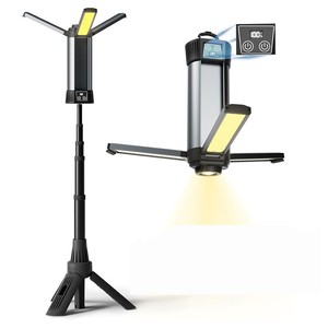 Rechargeable 2000 Lumens Multifunctional Wireless Portable And Flexible LED Work Light With Stand Tripod