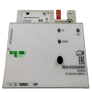 MTN649350 Electric Dimming System