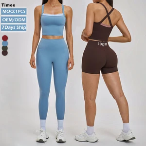 Nude Feeling 2-Piece Yoga Sports Bra Set Crisscross Straps Four-Way Stretch Quick Dry Breathable for Women's Workout Fitness