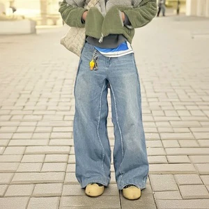 Fashion High Street Men's Comfortable Baggy Jeans Light Blue Casual Loose Wide Leg Denim Trousers for Men