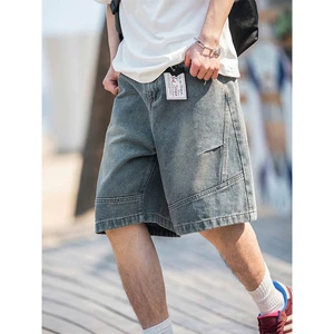 Men's 3D Panelled Pleated Heat-Transfer Printed Cotton Denim Cargo Pants Shorts Light Wash Distressed Wide Leg Baggy