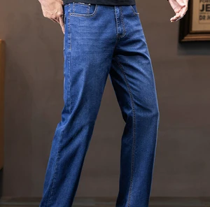 Men's casual denim pants trousers Jeans Custom Design garment's manufacturer factory verdors for Summer