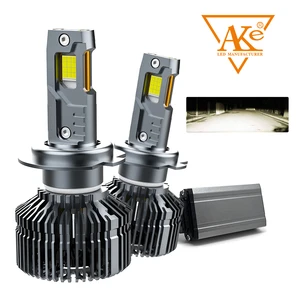 AKE K12 Custom 4300k Yellow LED Headlight H1 H4 H7 H11 9005 9006 9012 High Power 240W 24000LM 12V Car Led Headlight Bulbs