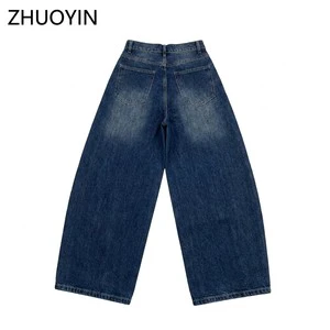 Ladies Boot Cut Long Denim Trousers Mid Elastic Breathable Slim Fit Women Casual Jeans