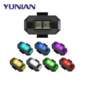 Universal 7 Color Electric Vehicle Bicycle Aircraft Lights Motorcycle Strobe Free Wiring Warning Lights Drone Model Pilot Lights