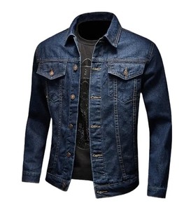 Men's Regular Western Style Lined Denim Jean Jacket Casual Sherpa Trucker Jacket