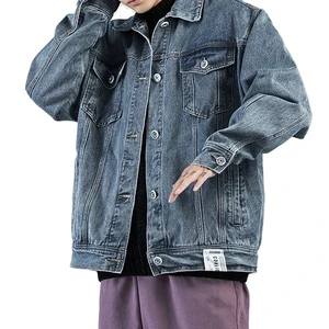 Suppliers Denim Cotton Fabric Jackets OEM Custom Manufacturer Pigment Washing Mens Jean Denim Jacket