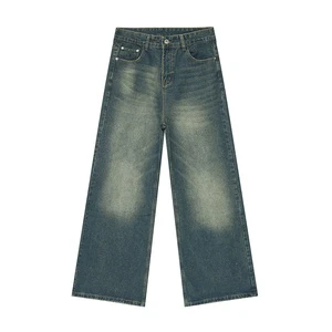 STARLIGHT Men Vintage Denim Jeans Basics Jeans Trouser Straight Loose Sandblast Whiskers Design Indigo Blue Long Jeans Pants