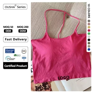 New Design Professional 2653 Elastic Camisole Comfortable Secure Fit in High-Impact Stretch Fabric Women's Vest