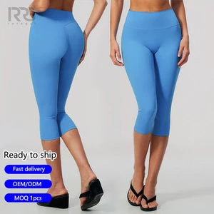 Roregal Women's Soft Brushed High-Waisted Butt-Lifting Capri Yoga Pants Fitted 7/8 Length Leggings