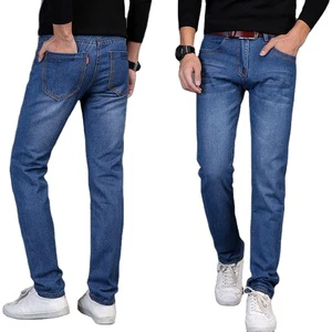 Jeans Men Vintage Jean Male Denim Pants Trousers
